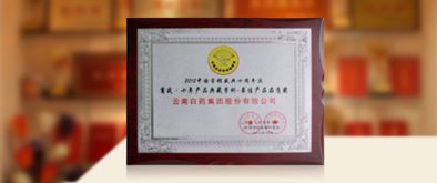 凱納咨詢 以跨界戰(zhàn)略引領(lǐng)市場(chǎng)營(yíng)銷策劃新風(fēng)潮